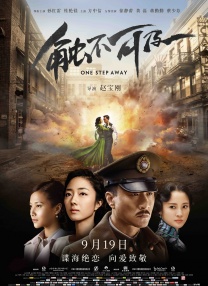 瑞奇宝宝中文版免费全集